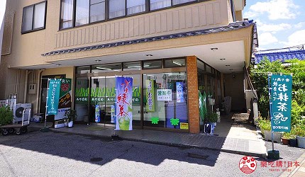 愛知縣津島市抹茶專賣店「あけぼの」
