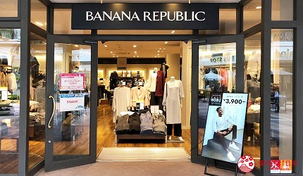 日本名古屋三井OUTLET逛街购物折扣BANANA REPUBLIC FACTORY STORE都会休闲服饰