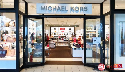 日本名古屋三井OUTLET逛街购物精品折扣MICHAEL KORS包包配件