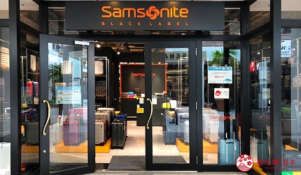 日本名古屋三井OUTLET逛街购物折扣Samsonite BLACK LABEL行李箱