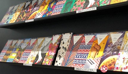 日本名古屋三井OUTLET美食COMPARTES美国洛杉矶巧克力