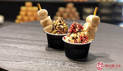 日本名古屋三井OUTLET美食COMPARTES美国洛杉矶巧克力冰淇淋
