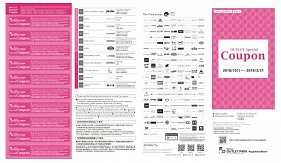 日本名古屋三井OUTLET逛街购物折价券